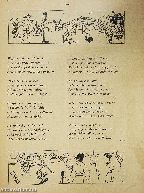 Az Én Ujságom 1936. január 19.