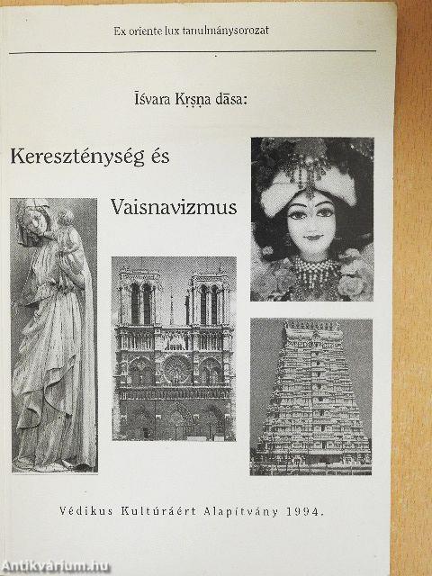 Kereszténység és Vaisnavizmus