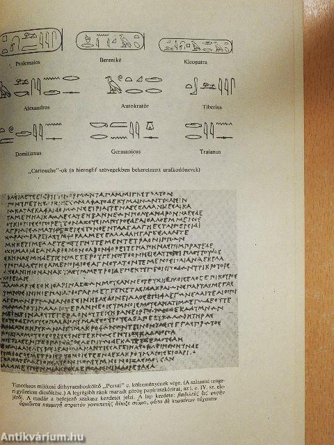 Görög történeti chrestomathia