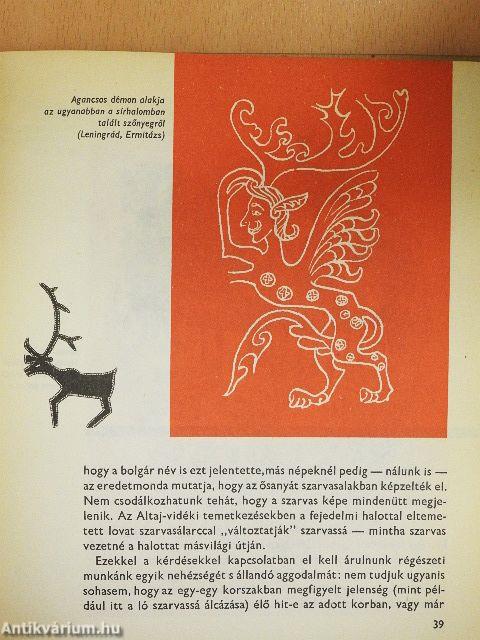 Hunor és Magyar nyomában