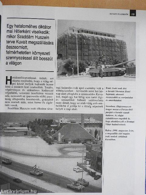 Különös, de igaz 1.