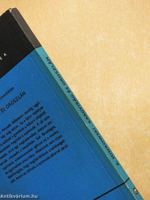 Kardvirág és oroszlán