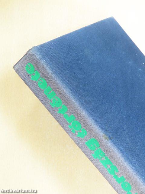 Magyarország története