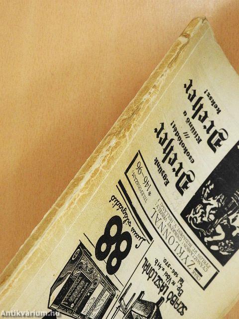 Nyugat 1937. december