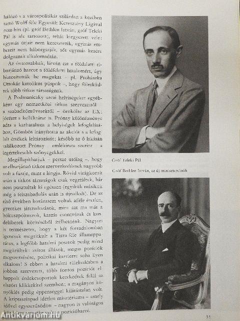 Fortélyos félelem igazgat