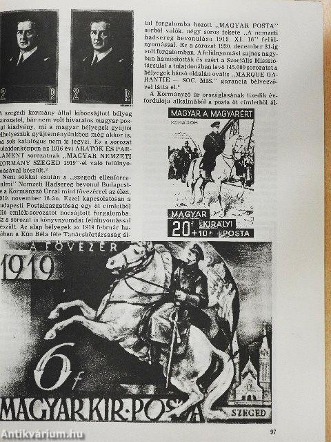 Magyar Szárnyak 1985