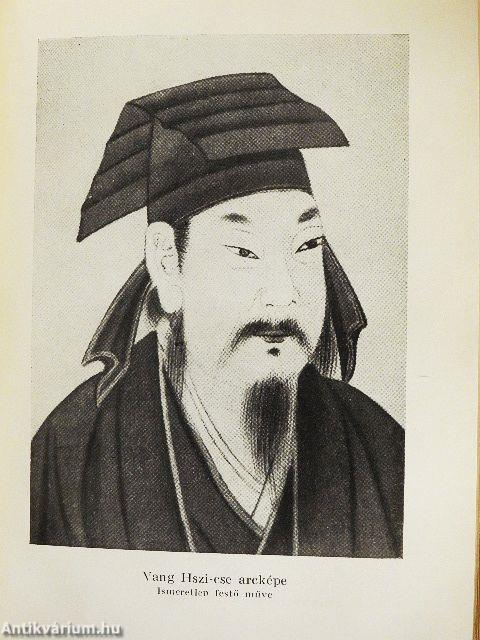 A kínai irodalom rövid története