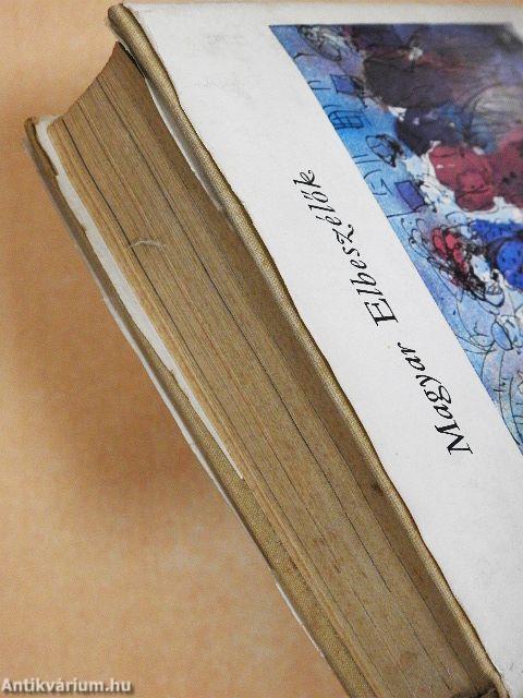 A pénz legendája/Gányó Julcsa/Fuimus