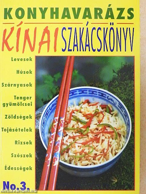 Kínai szakácskönyv