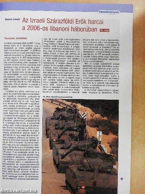 Haditechnika 2011/1.