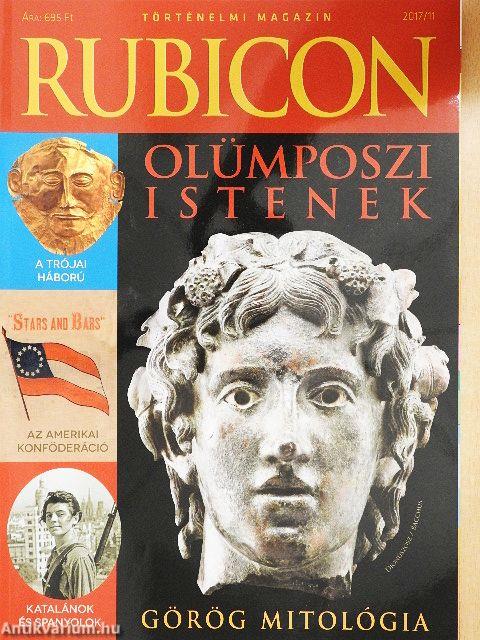 Rubicon 2017/11.