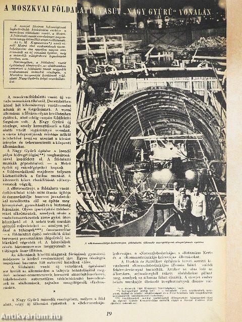 Szovjet kultúra 1951-1952. (nem teljes évfolyamok)