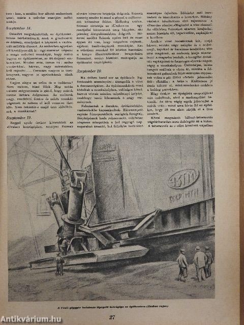 Szovjet kultúra 1951-1952. (nem teljes évfolyamok)