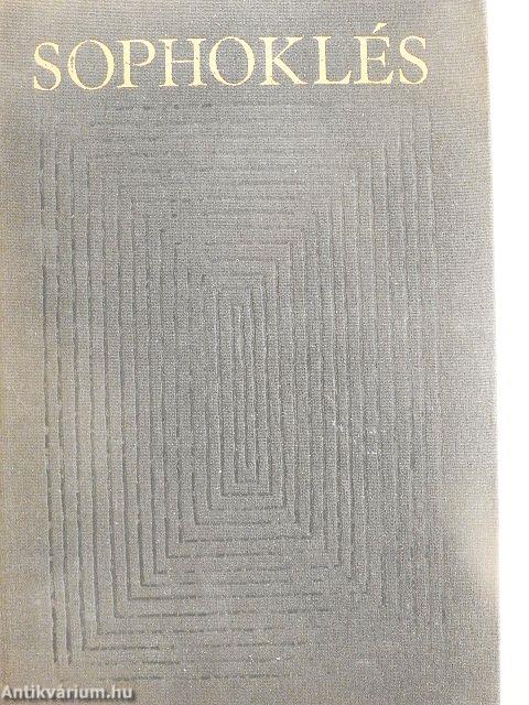 Sophoklés drámái