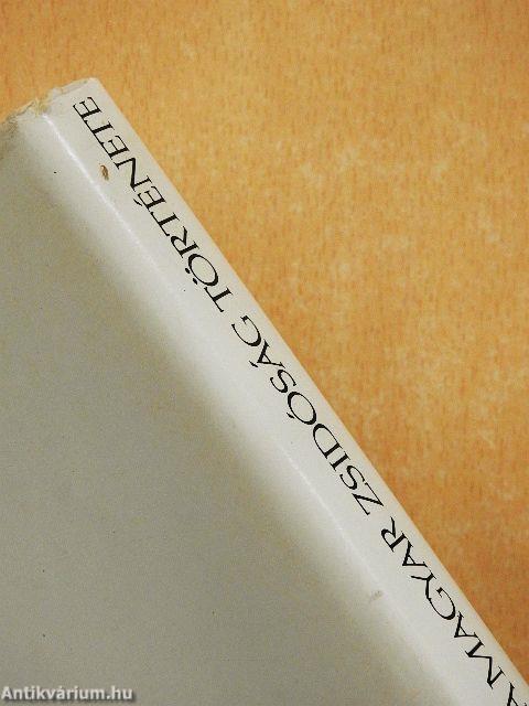 A magyar zsidóság története