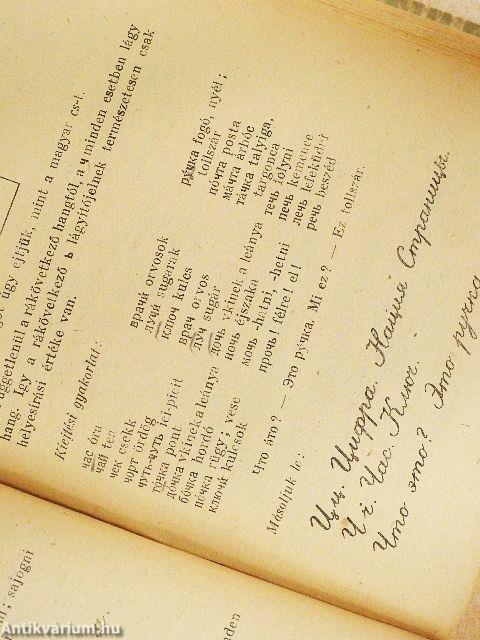 Az orosz nyelv kézikönyve I.