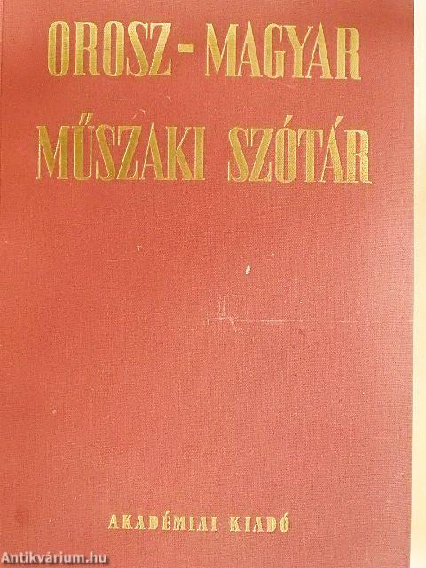 Orosz-magyar műszaki szótár