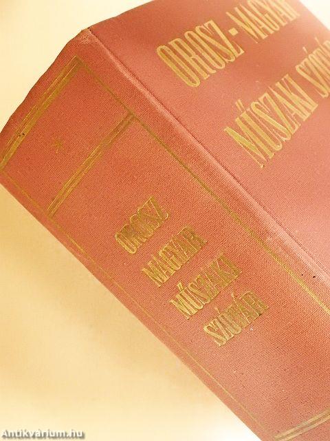 Orosz-magyar műszaki szótár