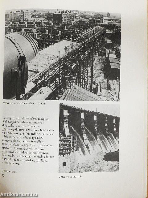 Illyés Gyula élete képekben