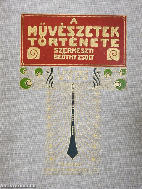 A művészetek története I-III.