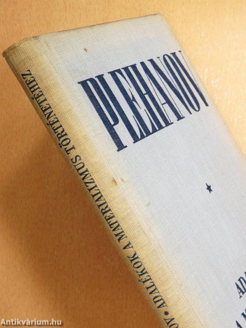 Adalékok a materializmus történetéhez