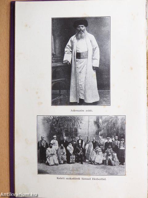 Krisztus szülőföldjén