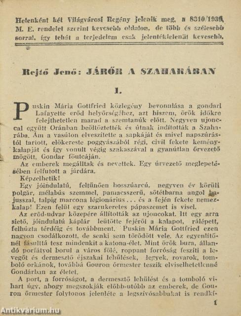 Járőr a Szaharában