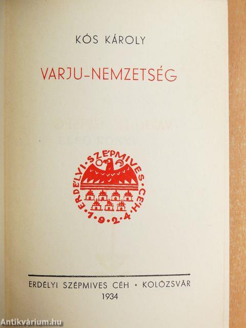 Varju-nemzetség