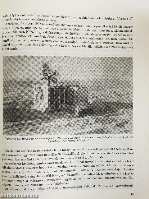 Ismeretlen bolygónk