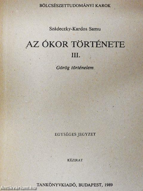 Az ókor története III.