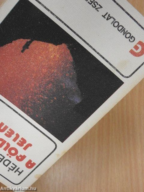 A Föld különös jelenségei 