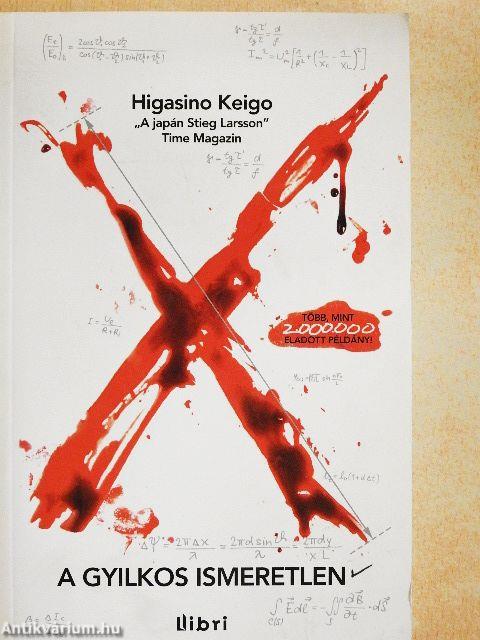 X - A gyilkos ismeretlen