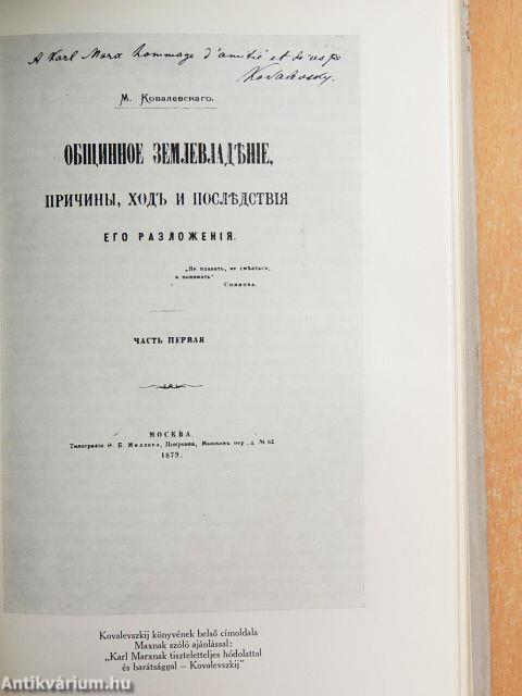Karl Marx és Friedrich Engels művei 45.
