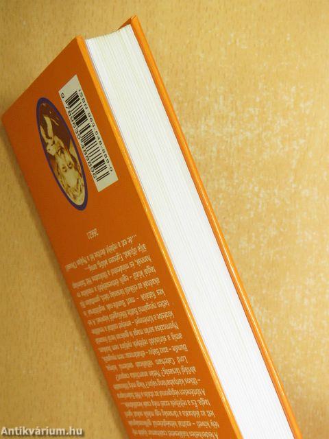 A hét számlap rejtélye