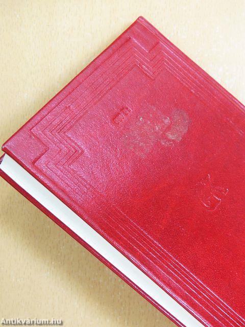 A kiskirályok I-II.