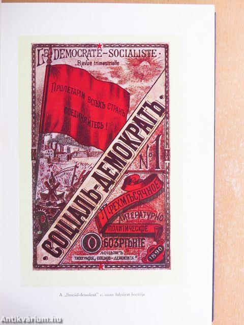 Karl Marx és Friedrich Engels művei 22.