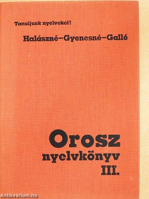 Orosz nyelvkönyv III.