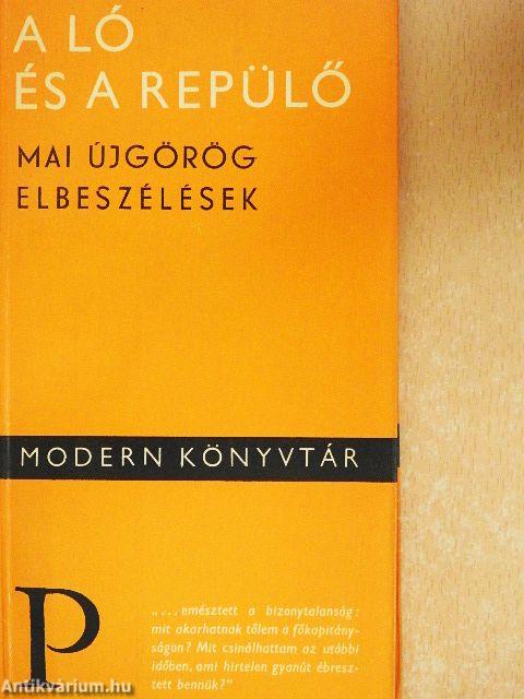 A ló és a repülő