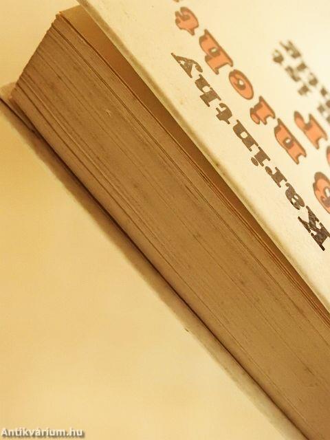 Ich weiß nicht, aber meine Frau ist mir verdächtig