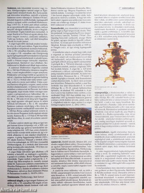 Britannica Hungarica Világenciklopédia 17.