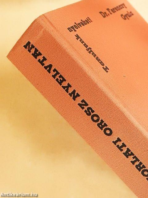 Gyakorlati orosz nyelvtan