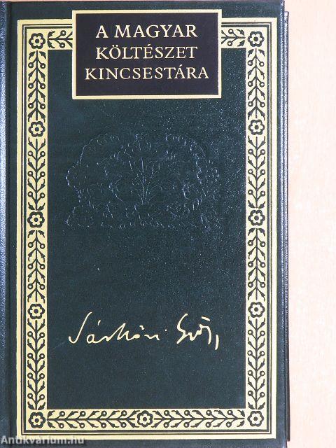 Sárközi György összegyűjtött versei és versfordításai