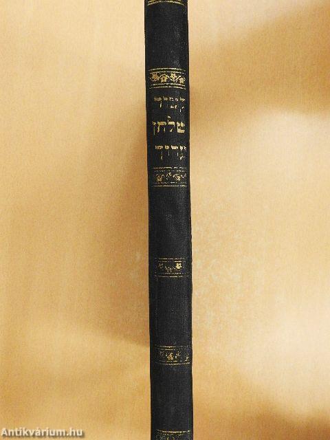 A Sulchán Áruch rövidítése (héber nyelvű)