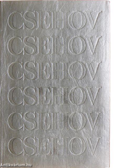 A 6-os számú kórterem