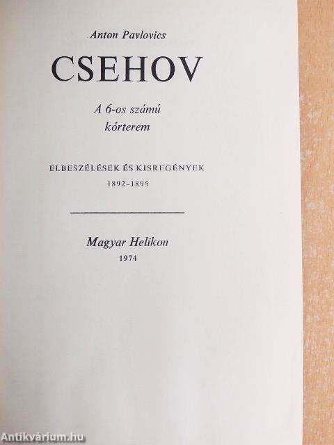 A 6-os számú kórterem