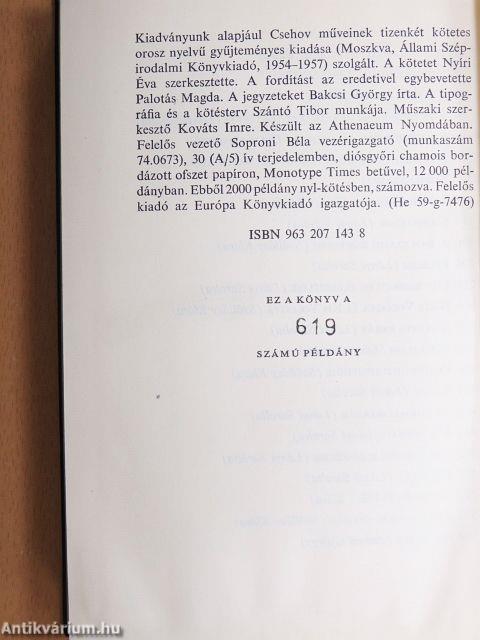 A 6-os számú kórterem