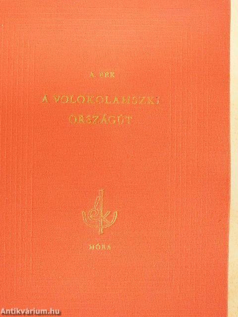 A volokolamszki országút