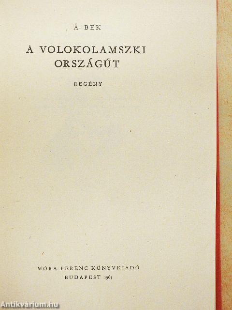 A volokolamszki országút