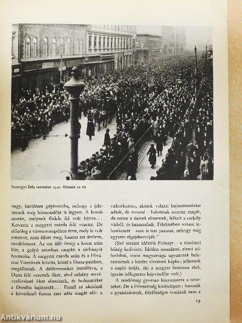 Fortélyos félelem igazgat