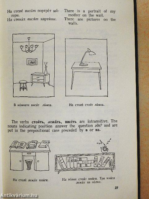 Russian as We Speak It